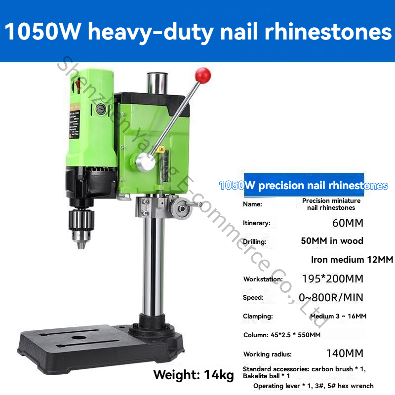 Drill Press - Wiertarka stołowa 220V 1050W, ulepszona, precyzyjna